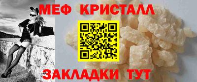 ECSTASY Ликино-Дулёво