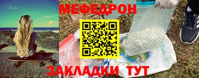 2c-b Ливны