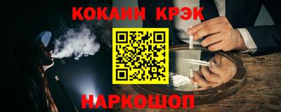 ECSTASY Ликино-Дулёво