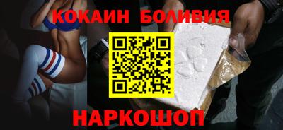 мдпв Лесосибирск