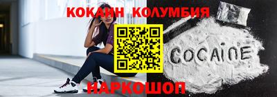 мдпв Лесосибирск