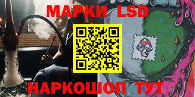 мдпв Лесосибирск
