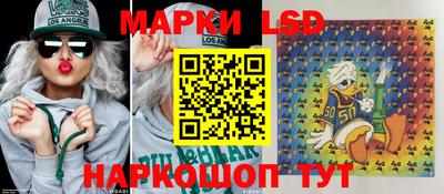 2c-b Ливны