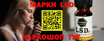 ECSTASY Ликино-Дулёво