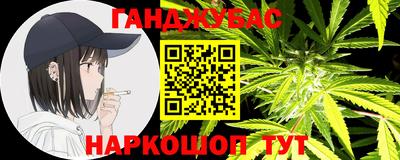 ECSTASY Ликино-Дулёво