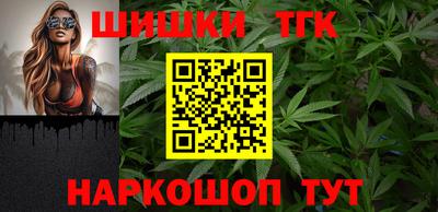 мдпв Лесосибирск