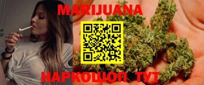 2c-b Ливны