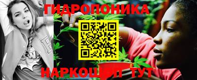 ECSTASY Ликино-Дулёво