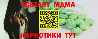 2c-b Ливны