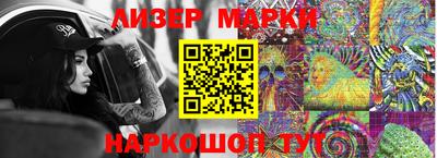 ECSTASY Ликино-Дулёво