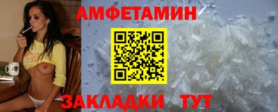 2c-b Ливны
