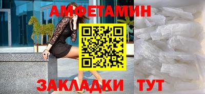 ECSTASY Ликино-Дулёво