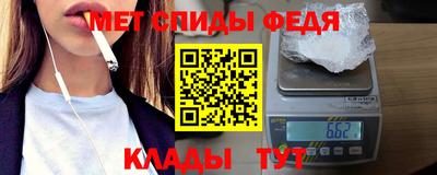 2c-b Ливны