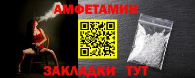 ECSTASY Ликино-Дулёво