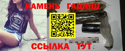 2c-b Ливны