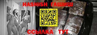 2c-b Ливны