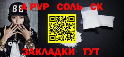 ECSTASY Ликино-Дулёво
