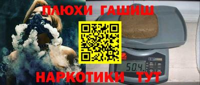 2c-b Ливны