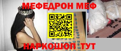 мдпв Лесосибирск